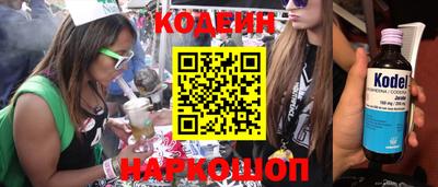 метадон Баксан