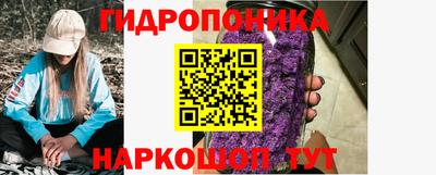 ешки Ангарск
