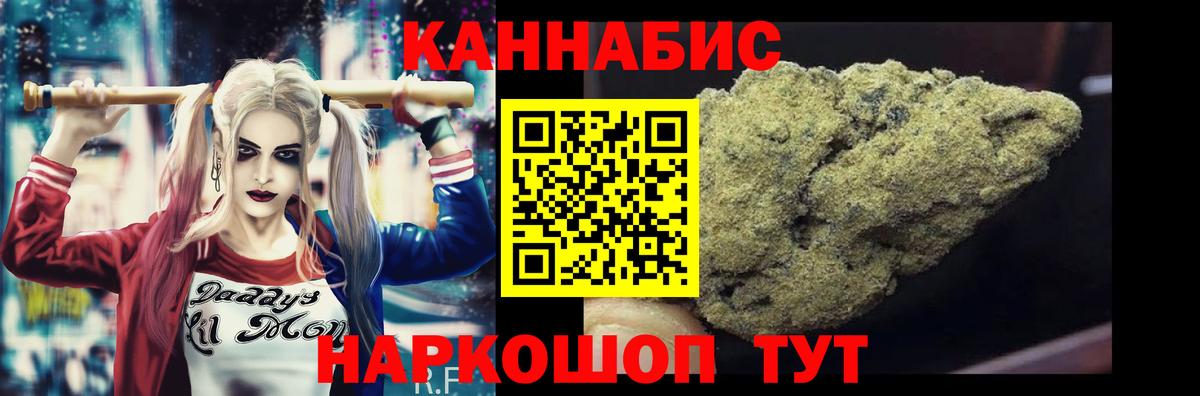 Чебоксары  Бошки марихуана семена  Бошки марихуана AK-47  Бошки марихуана VHQ  Вход с VPN 